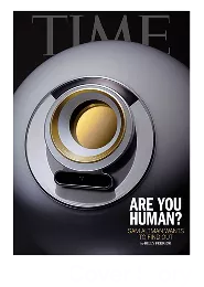 WorldCoin Orb WorldCoin Orb